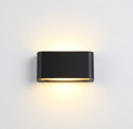 Atelierée Architectural Black Waterproof LED Outdoor Wall Light
